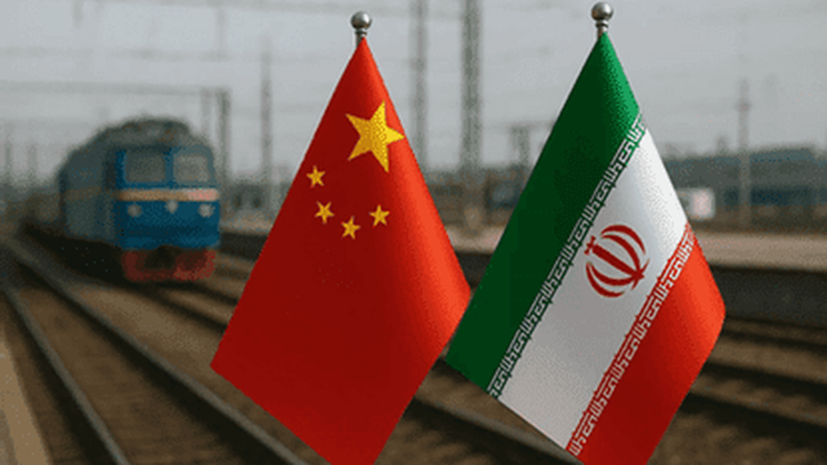 کریدور زمینی ایران-چین شکافی در دیوار محاصره دریایی آمریکا