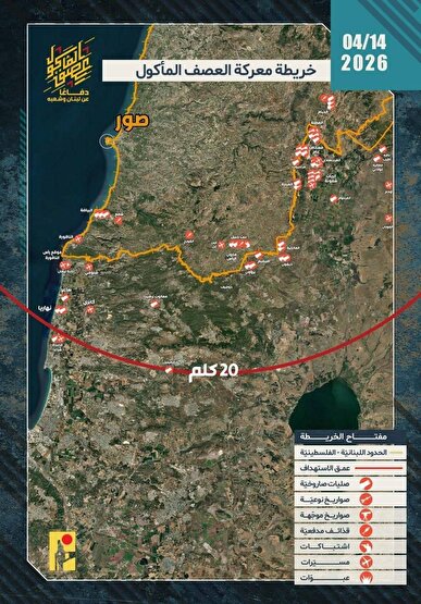 ۳۵ عملیات حزب‌الله در روز سه‌شنبه