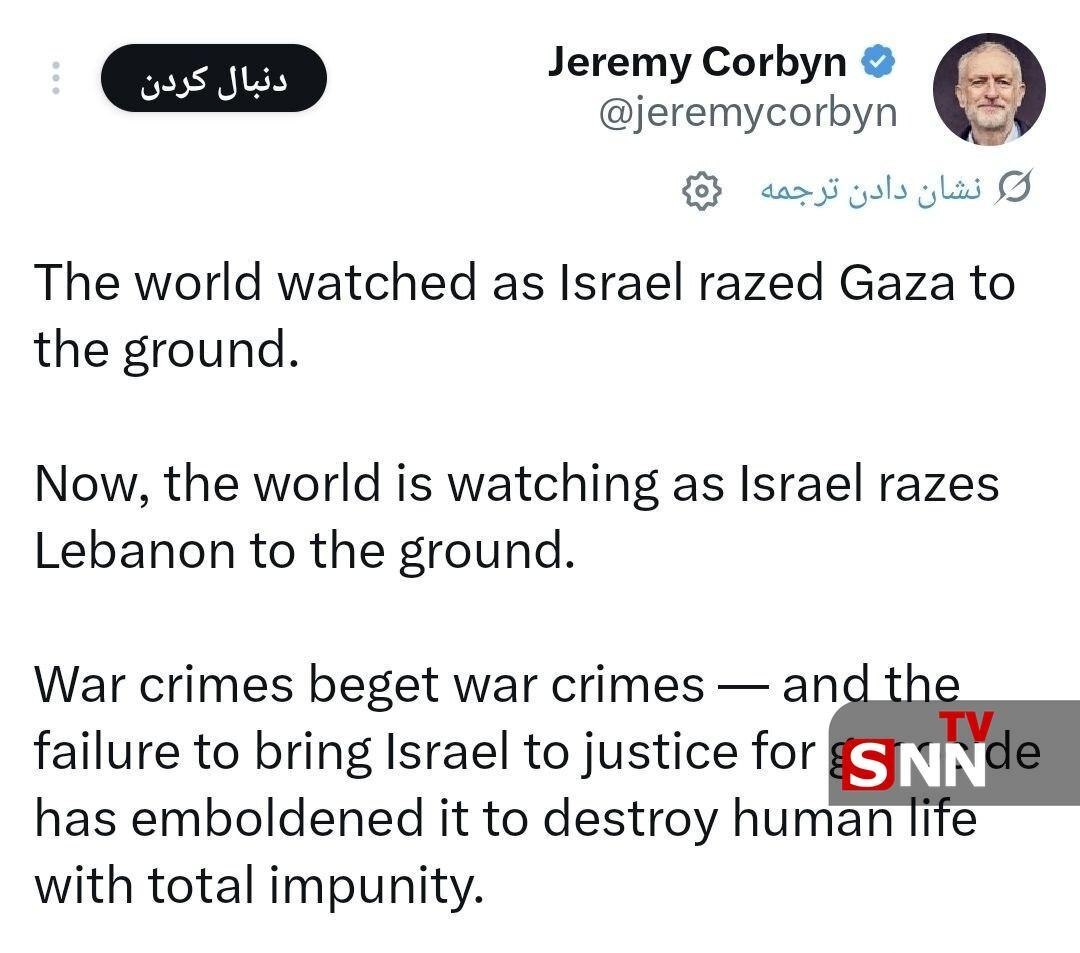 انتقاد کوربین از عدم واکنش جهانی به جنایات اسرائیل در لبنان: جهان نظاره&zwnj;گر بود که اسرائیل غزه را با خاک یکسان کرد و اکنون نظاره&zwnj;گر آن است که لبنان را با خاک یکسان می&zwnj;کند