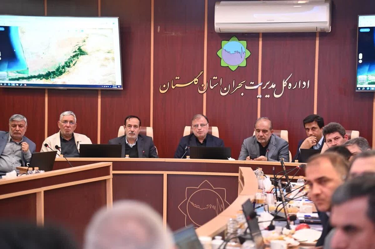 اختصاص ۲۰۰ میلیارد تومان برای مدیریت بحران آب و سیل در گلستان