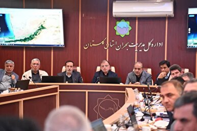 اختصاص ۲۰۰ میلیارد تومان برای مدیریت بحران آب و سیل در گلستان