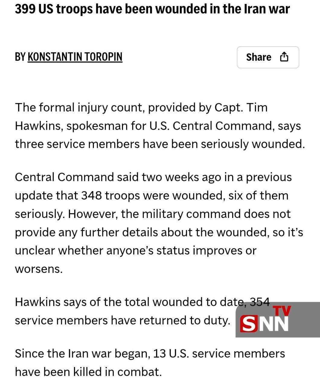 آمریکا همچنان آمار تلفات جنگ با ایران را قطرهچکانی اعلام میکند + عکس آمریکا همچنان آمار تلفات جنگ با ایران را قطرهچکانی اعلام میکند + عکس