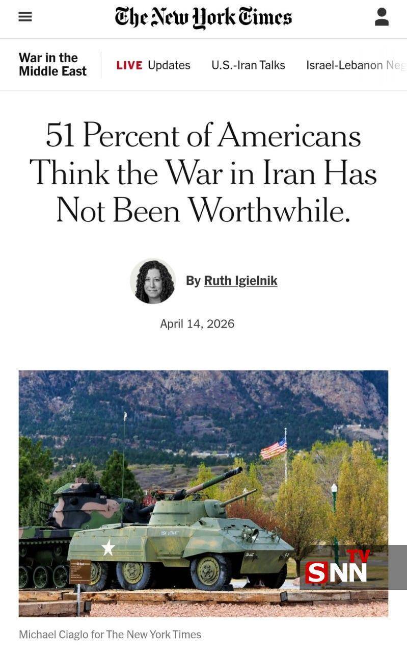نیویورک&zwnj;تایمز: ۵۱ درصد از آمریکایی&zwnj;ها معتقدند جنگ با ایران به هزینه&zwnj;هایش نمی&zwnj;ارزید