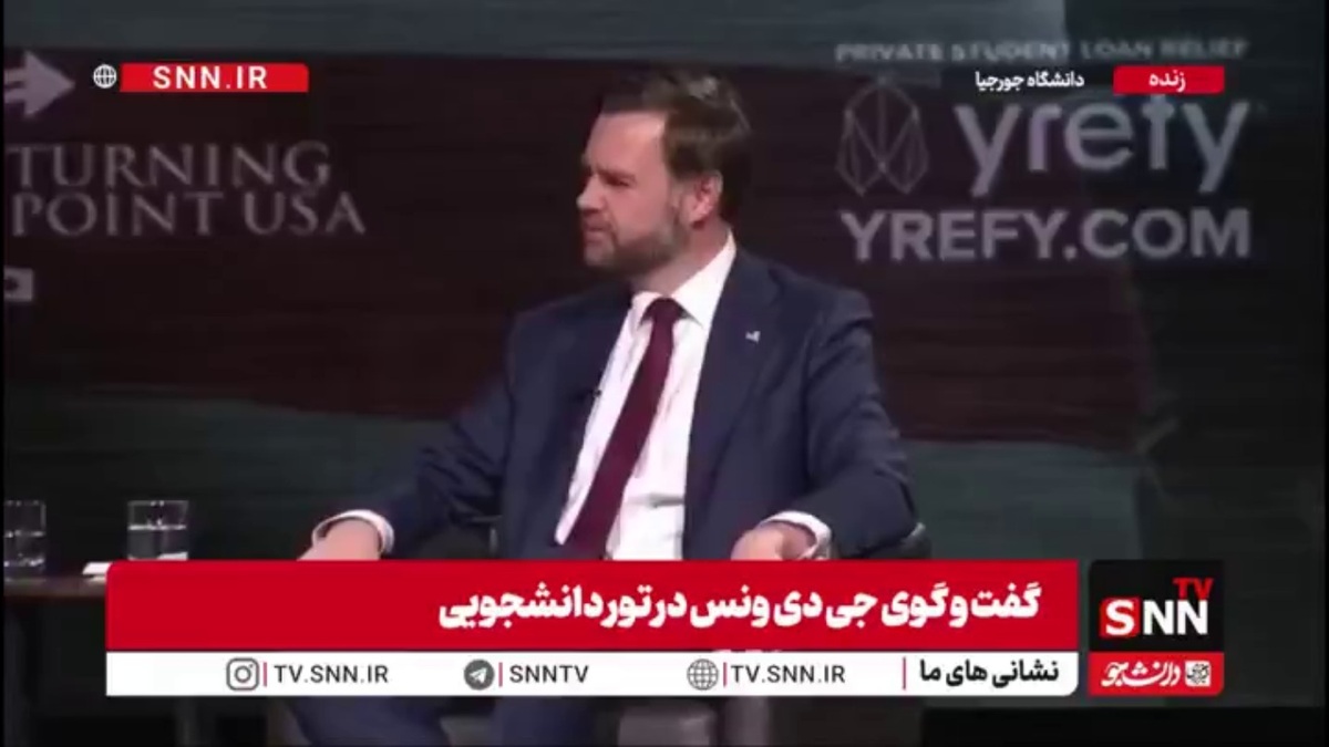 فریاد یکی از حضار بر سر معاون ترامپ در جریان سخنرانی: شما کودک کشید