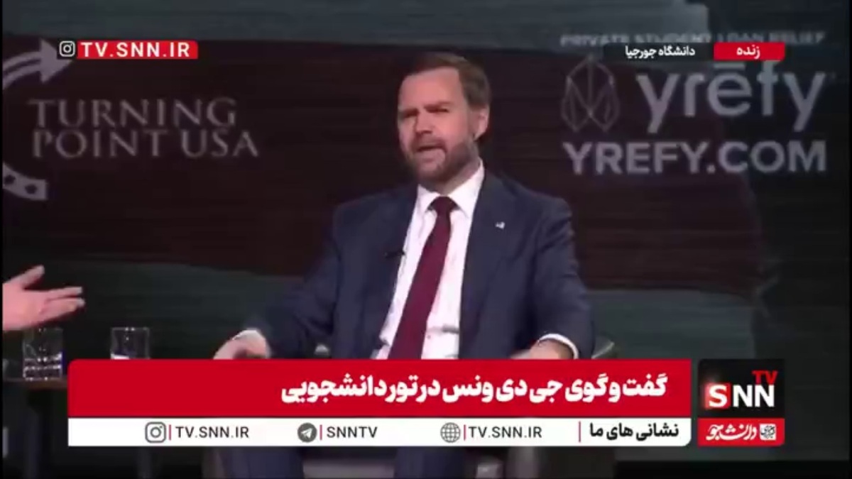 ونس: من مجبورم در موضوع اپستین از ترامپ دفاع کنم!