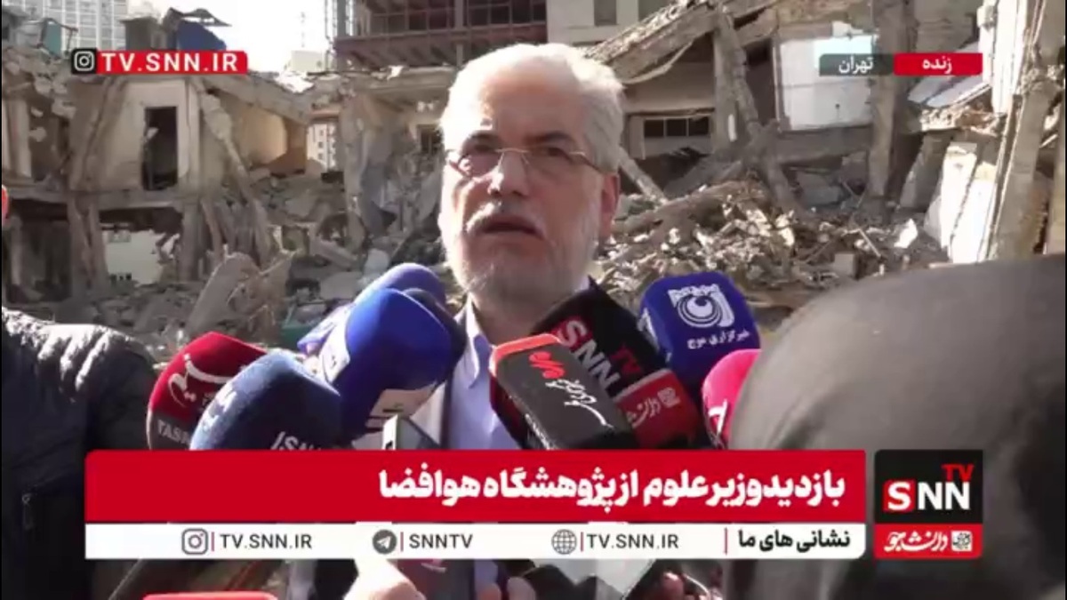 وزیر علوم: همه کسانی که از دانشگاه&zwnj;های آمریکا اخراج شوند، در دانشگاه همتراز خود در ایران پذیرش خواهند شد