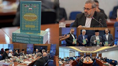 کتاب «آینده نگاری رهبر شهید جمهوری اسلامی ایران» در مالزی رونمایی شد