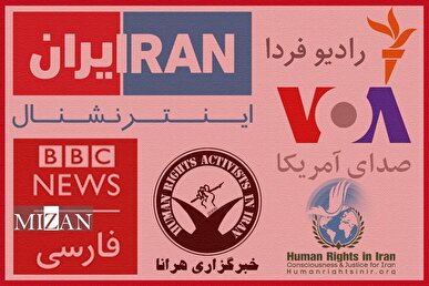 اموال «مهرداد ماهر» از افراد تاثیرگذار در شبکه همکاران دشمن در استان همدان توقیف شد