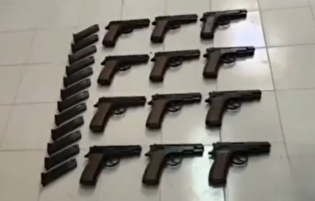 اعترافات لیدر هسته گروهک تروریستی بازداشت شده توسط وزارت اطلاعات