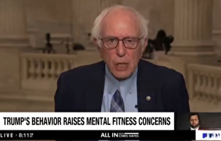 برای توقف ارسال سلاح به رژیم نتانیاهو رای‌گیری خواهیم کرد