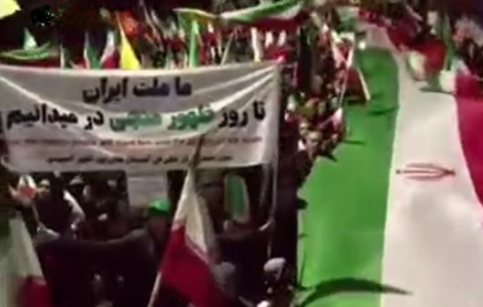 نوشته کرمانشاهی‌ها روی پارچه در چهل و ششمین شب حضور