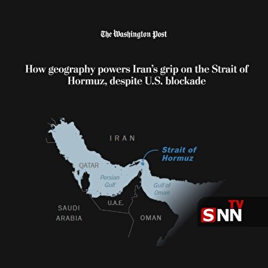 واشینگتن پست: چگونه جغرافیا علی‌رغم محاصره آمریکا، به ایران قدرت کنترل تنگه هرمز را می‌دهد
