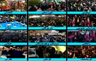 ملت سرفراز ایران در چهل و ششمین شب حضور