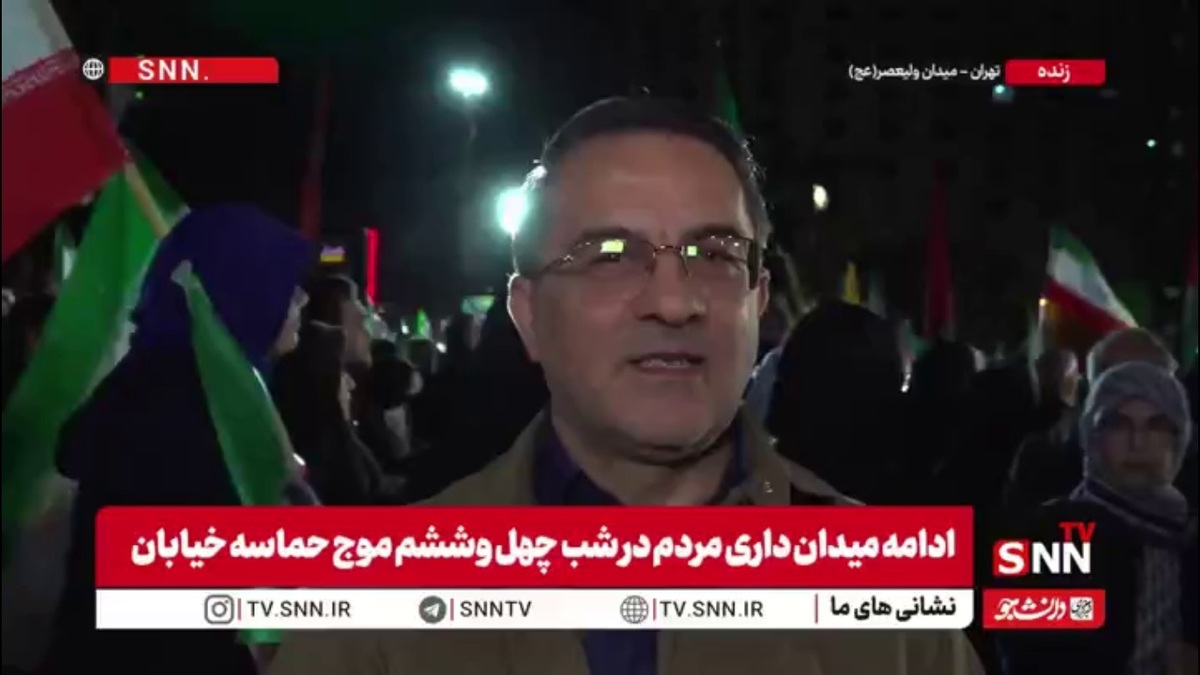 رفیع &zwnj;زاده: مردم با حضور پایدار در میدان، اقتدار کشور را به جهانیان نشان دادند