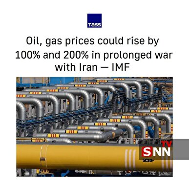 صندوق بین‌المللی پول: قیمت‌های نفت و گاز می‌تواند تا ۱۰۰ و ۲۰۰ درصد افزایش یابد