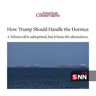 توصیه امریکن کانزرواتیو به ترامپ: دریافت عوارض از سوی ایران اگرچه نامطلوب است، اما از گزینه‌های دیگر بهتر است