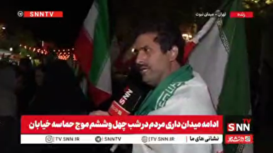 توهین ترامپ به حضرت مسیح توهین به تمام مقدسات است + فیلم