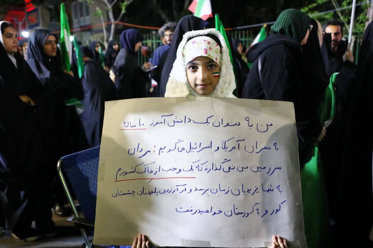 حضور متفاوت اهالی روستا&zwnj;های جعفرآباد و حسین&zwnj;آباد شاهرود در شب&zwnj;های اقتدار + فیلم