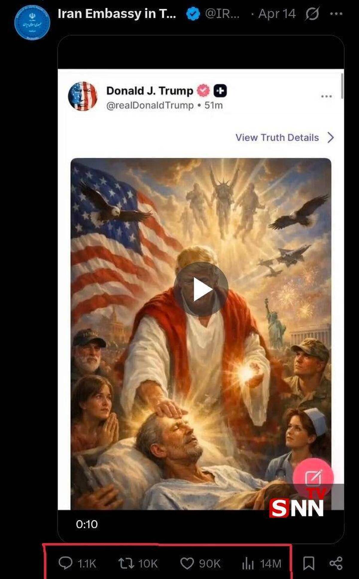 رکورد زنی واکنش ویدیویی سفارت ایران در تاجیکستان به عکس جنجالی ترامپ + فیلم