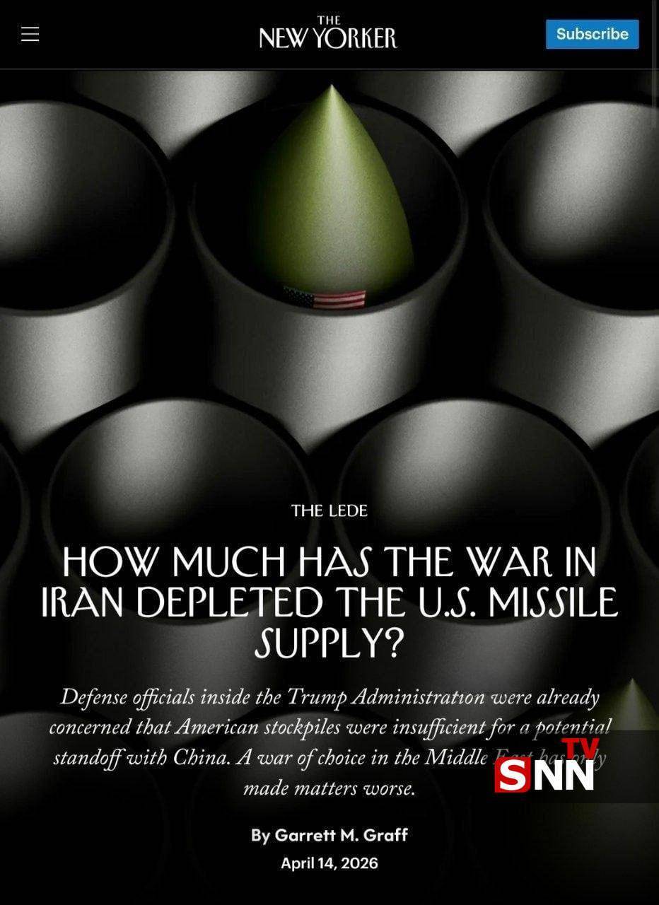 جنگ ایران تا چه اندازه ذخایر موشکی آمریکا را کاهش داده است؟ + عکس