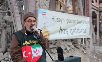 محکوم کردن حمله به حسینیه اعظم زنجان توسط رسانه های ترکیه در ایران