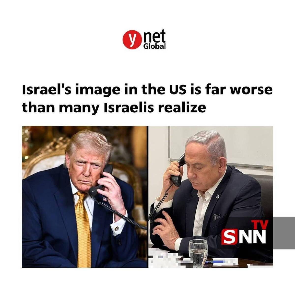 یدیعوت آحارونوت: تصویر اسرائیل در آمریکا بسیار بدتر از چیزی است که بسیاری از اسرائیلی&zwnj;ها فکر می&zwnj;کنند