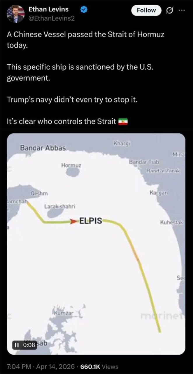 اذعان روزنامه&zwnj;نگار آمریکایی به کنترل ایران بر تنگه هرمز