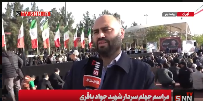 خاکی بودن شهید باقری از خصوصیات مهم شهید بود / هیچ وقت برای اهل بیت کم نمی&zwnj;گذاشت+ فیلم