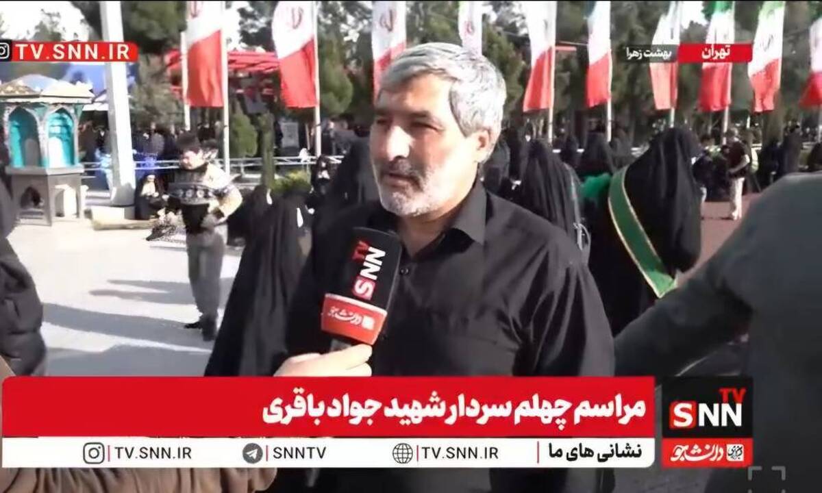 برادر شهید جواد باقری: دلمان برای شهید جواد باقری خیلی تنگ شده است/ شهید همیشه می&zwnj;گفت باید زیر پرچم امام حسین (ع) یکدل باشیم + فیلم