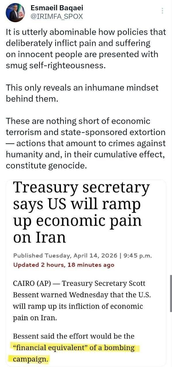 بقایی: تحریم&zwnj;های آمریکا علیه ایران، چیزی جز تروریسم اقتصادی و جنایت علیه بشریت نیست