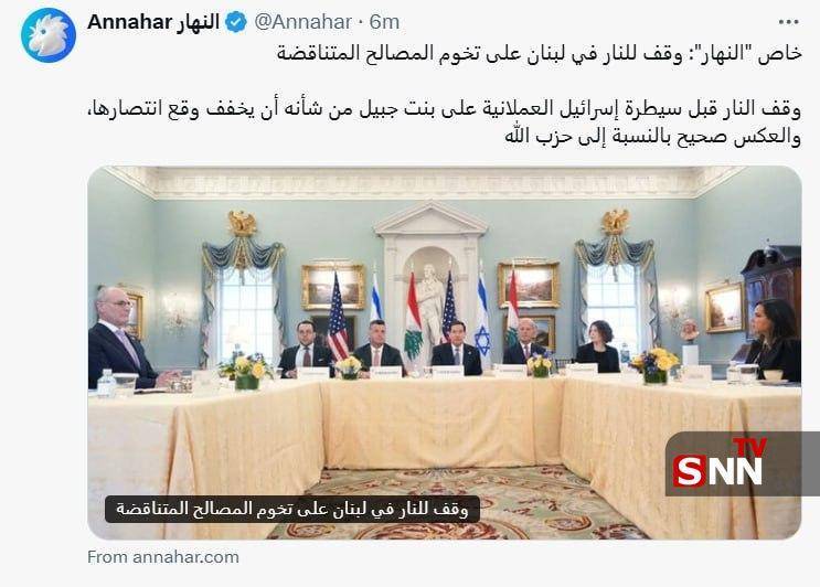 روزنامه &laquo;النهار&raquo; در گزارشی آتش&zwnj;بس در لبنان را مرز منافع متناقض خواند + عکس