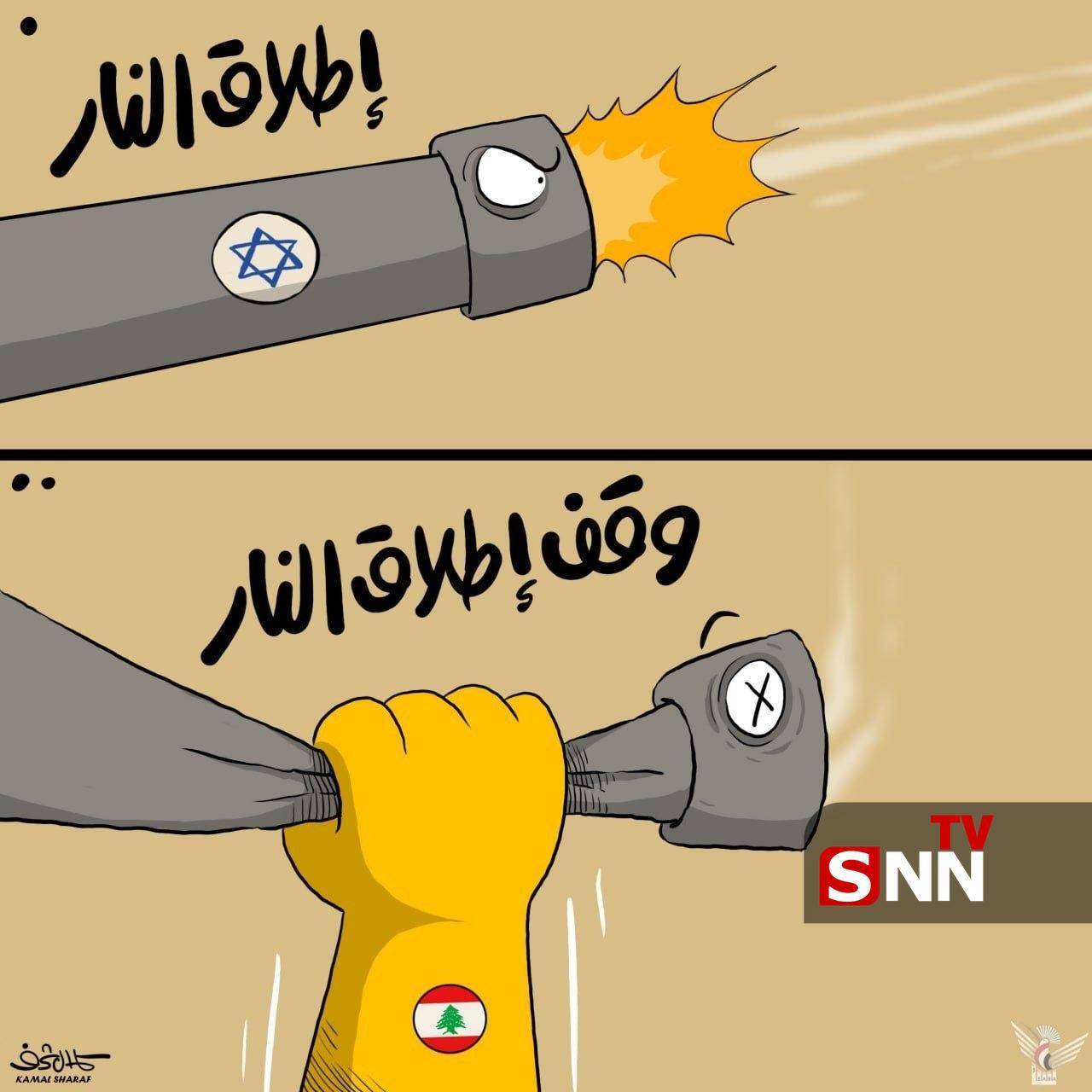 کاریکاتور/ قدرت مقاومت لبنان در تحمیل شرایط آتش بس به رژیم صهیونیستی