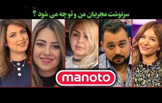 نبرد_رمضان|شیرمرد لر خطاب به وطن‌فروشان منو‌تو: دستانتان به خون کودکان میناب و دیگر هم‌وطنان آلوده است؛ نود میلیون ایرانی بدنبال شما هستند