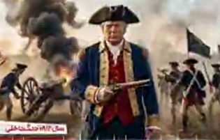 تاریخ سیصد و نود سال جنگ امریکایی‌ها در شصت ثانیه!