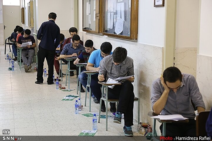 مهلت انتخاب رشته آزمون دکتری ۱۴۰۵ فردا به پایان می‌رسد