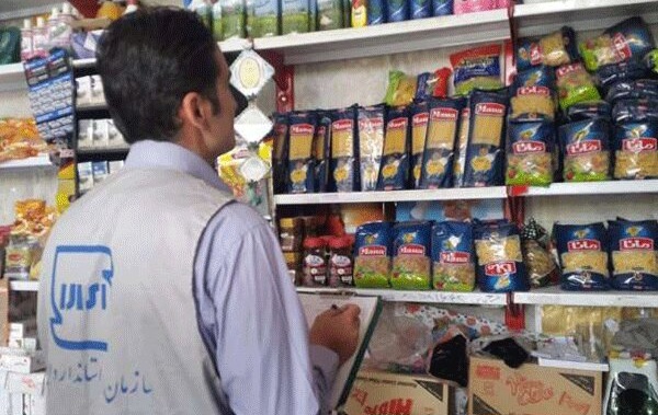 انجام بیش از پنج هزار و نهصد بازرسی و نمونه برداری از واحدهای تولیدی و مراکز عرضه استان در سال گذشته