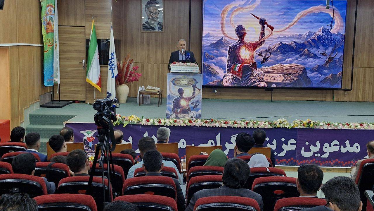 اختتامیه هفته هنر انقلاب در کهگیلویه و بویراحمد/تجلیل از هنرمندان روایتگر حماسه&zwnj;ها