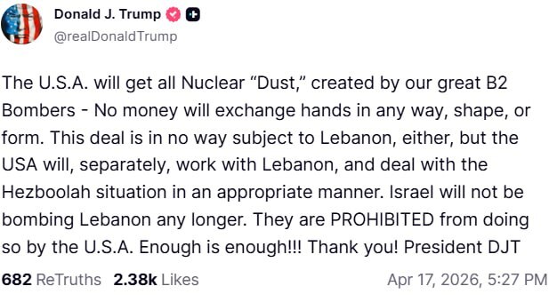 ادامه خیال پردازی&zwnj;های ترامپ پس از بازگشایی موقت تنگه هرمز!