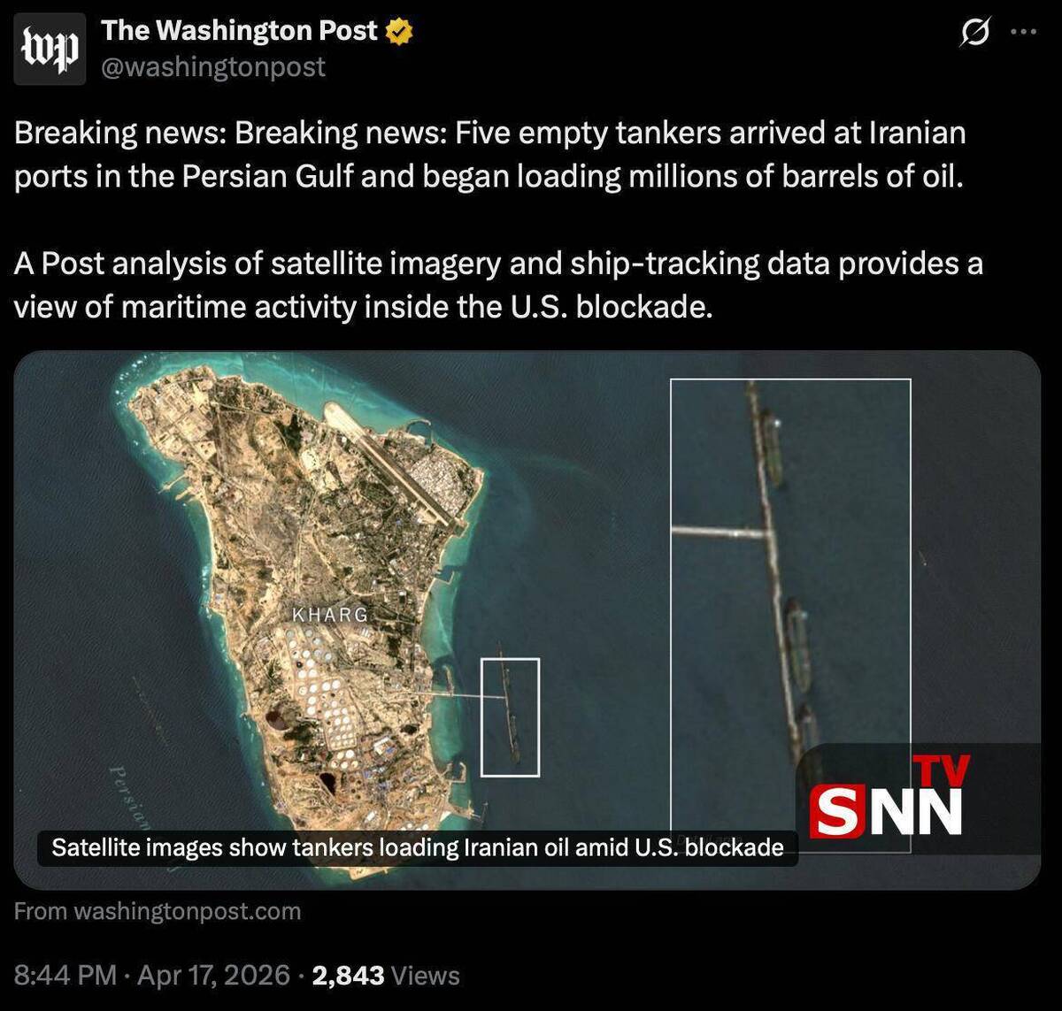 واشنگتن&zwnj;پست: پنج نفتکش خالی به بنادر ایران در خلیج فارس رسیدند