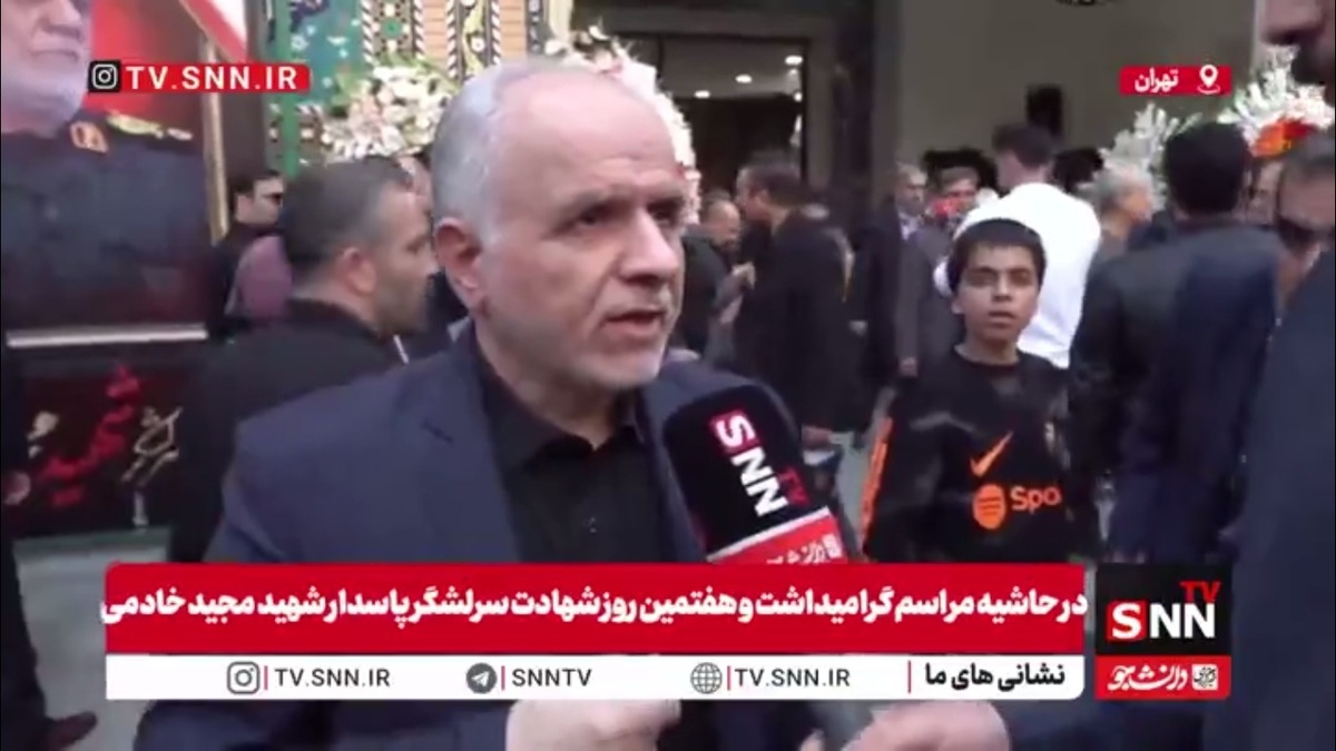 وزیر دادگستری: جنایت جنگی آمریکا و رژیم صهیونیستی قابل تعقیب در دادگاه&zwnj;ها بین المللی است / پیگیری دادخواست خسارات مادی و معنوی در حال انجام است