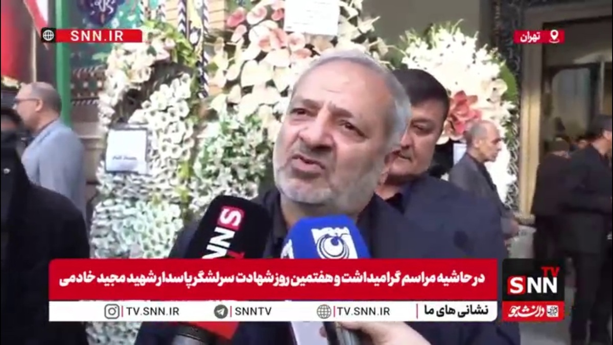 کاظمی: بازسازی مدارس آسیب دیده با سرعت انجام می&zwnj;شود