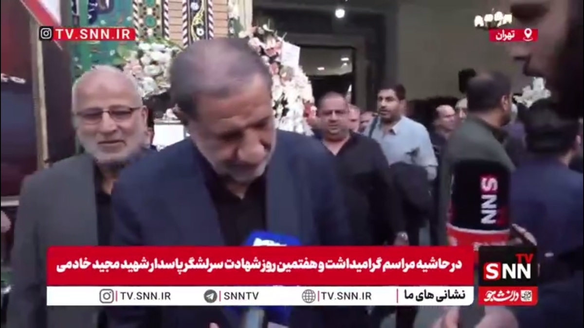 کوثری: تهدید محاصره دریایی ترامپ بلوف سیاسی است