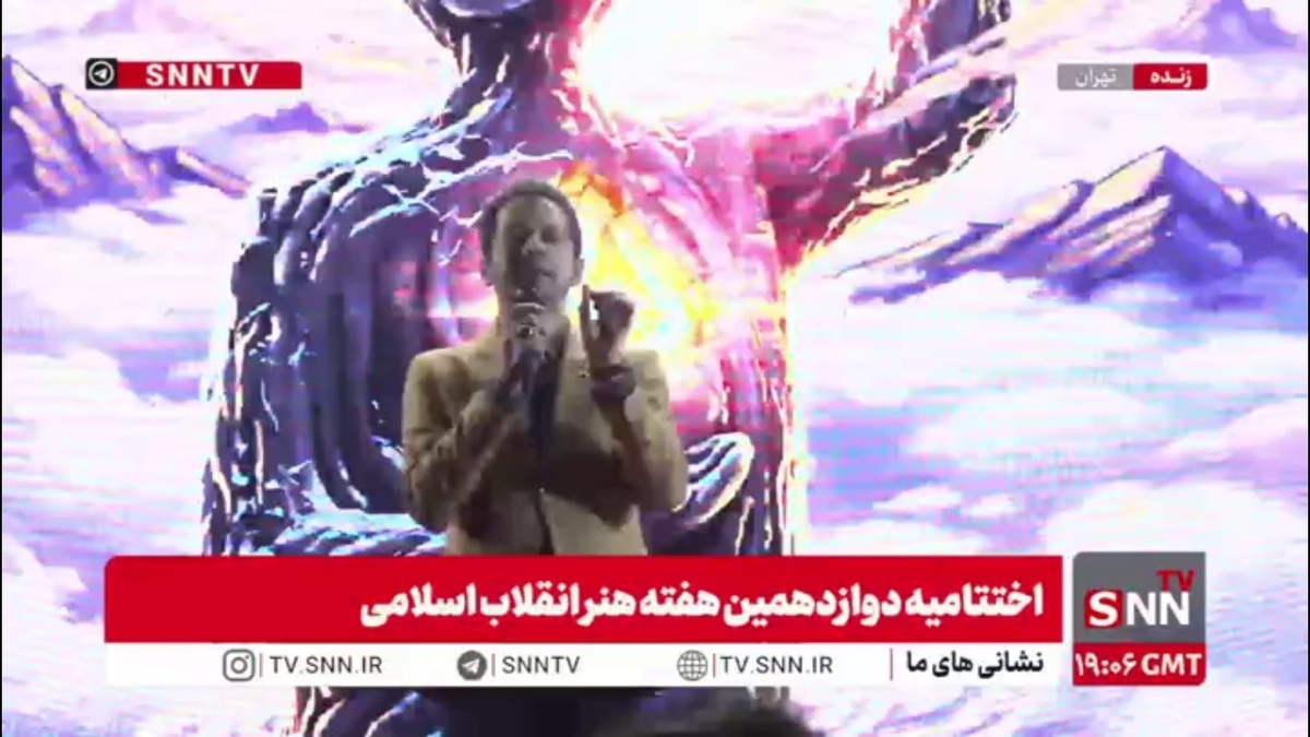 محسن چاوشی چهره برتر هنر انقلاب اسلامی شد