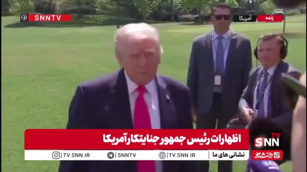 ترامپ کشته&zwnj;شدن مشکوک دانشمندان آمریکایی را تایید کرد