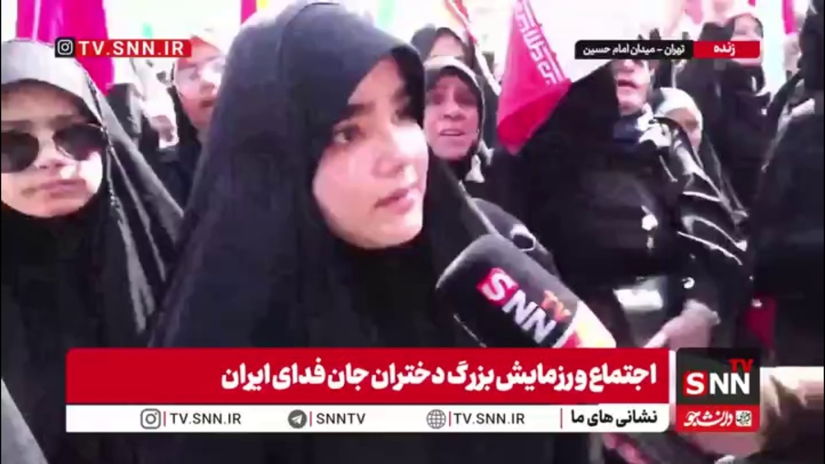 دختر جانفدای ایران: برای یک وجب خاک ایران با دشمنان مبارزه خواهم کرد