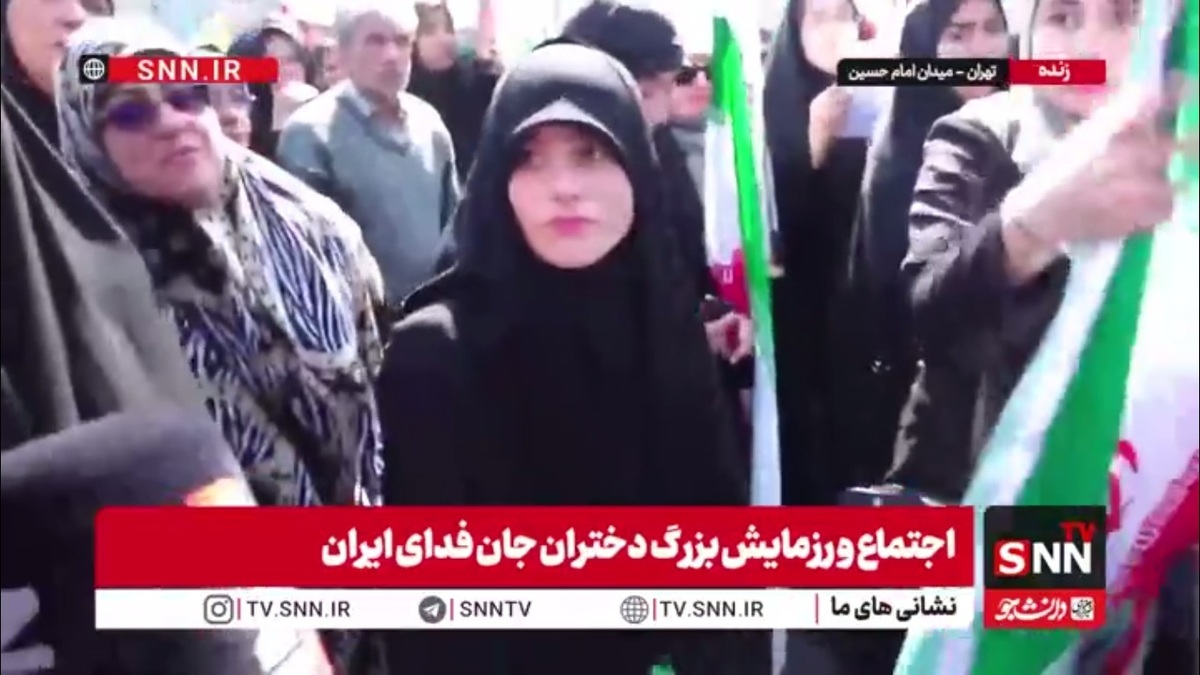 پیام دختر جانفدای ایران به رهبر شهید: دلمان برای رهبر شهید تنگ شده است / ما را کمک کند تا اسرائیل را نابود کنیم