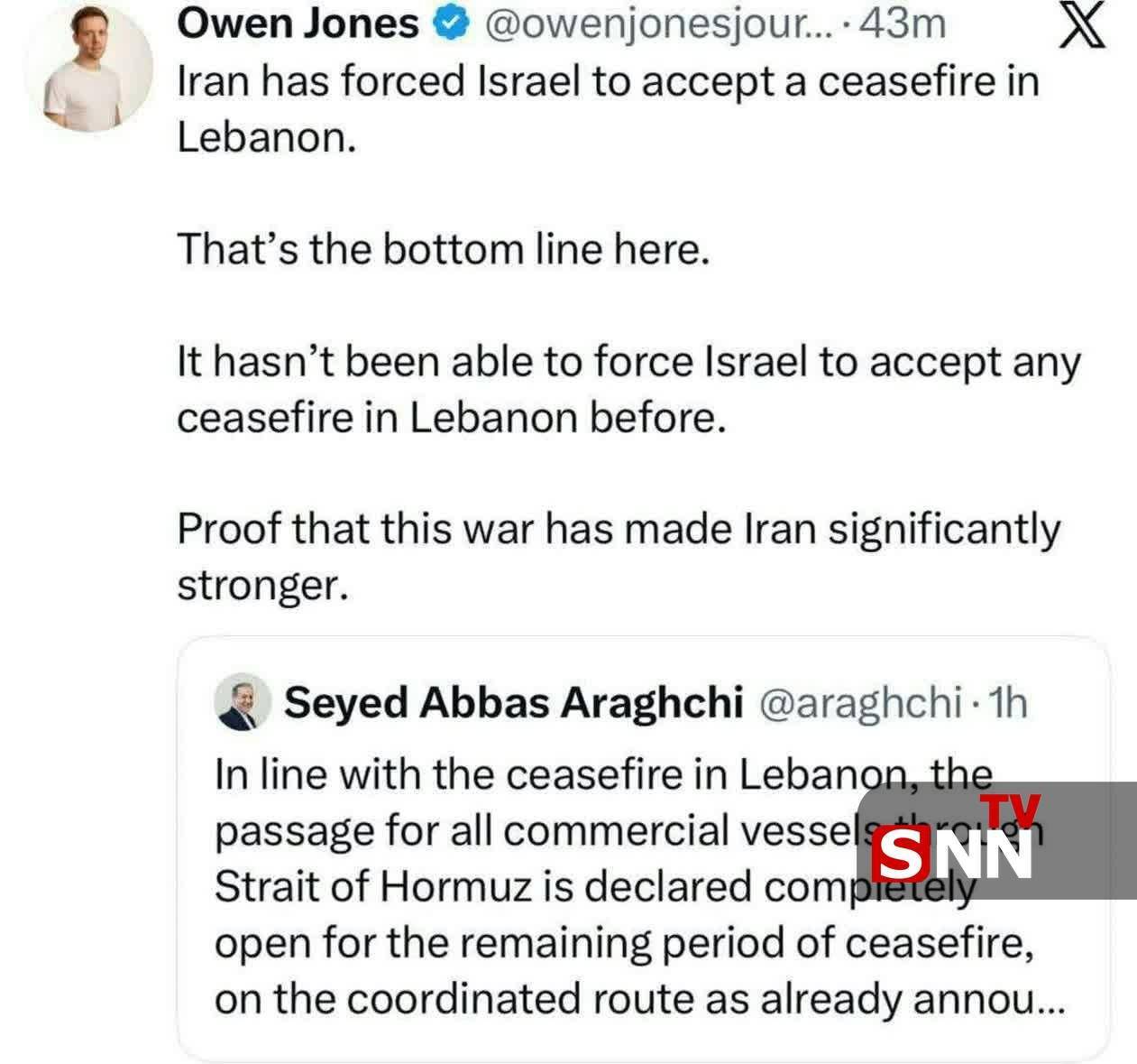 نویسنده بریتانیایی: ایران، اسرائیل را مجبور کرد آتش&zwnj;بس در لبنان را بپذیرد