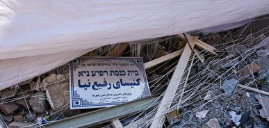 وب سایت امریکایی ماندویس: چگونه منطق ضدیهودیِ صهیونیسم باعث شد اسرائیل یک کنیسه در ایران را بمباران کند؟ + عکس