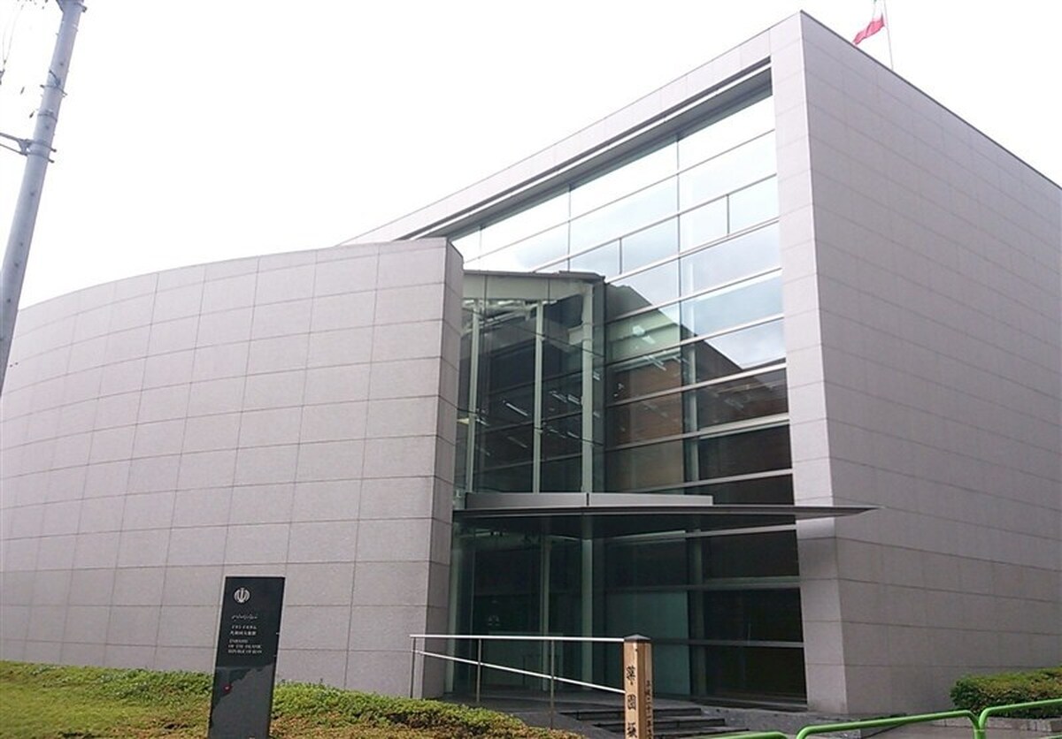 سفارت ایران در ژاپن: تاماهاک آمریکایی چیزی از بدن ماکان نصیری باقی نگذاشت + عکس