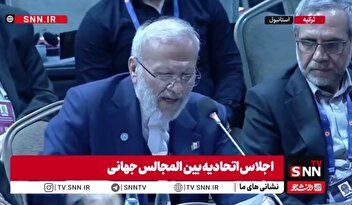 واکنش تند متکی به گزافه‌گویی‌های نماینده بحرین: ۴۰ سال است که حقوق تروریست‌های آمریکایی را در کشورتان می‌پردازید که پایگاه‌هایشان علیه امنیت ایران تاسیس شده است